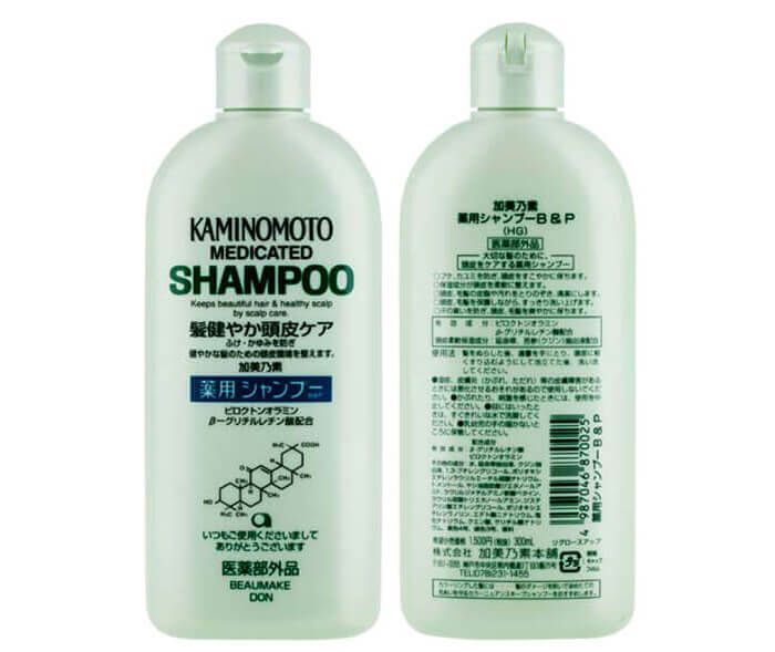 Sản phẩm dầu gội ngăn ngừa rụng tóc Kaminomoto (Nguồn: Internet)