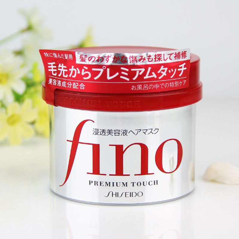 Fino Shiseido Nhật Bản - kem ủ tóc thơm nhất