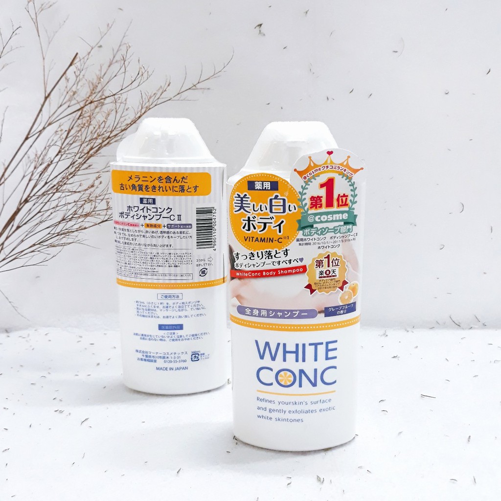 Sữa tắm trắng da hàng ngày White Conc Nhật Bản 
